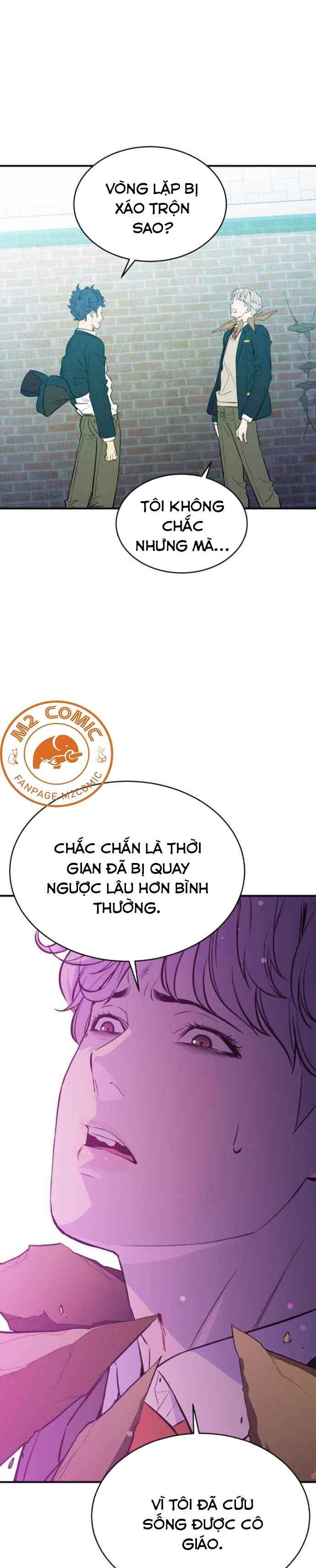 Kẻ Phản Diện Vô Dụng - Page 1
