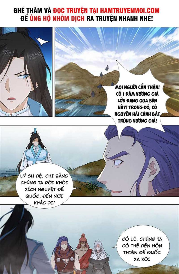 Vĩnh Hằng Chí Tôn - Page 3