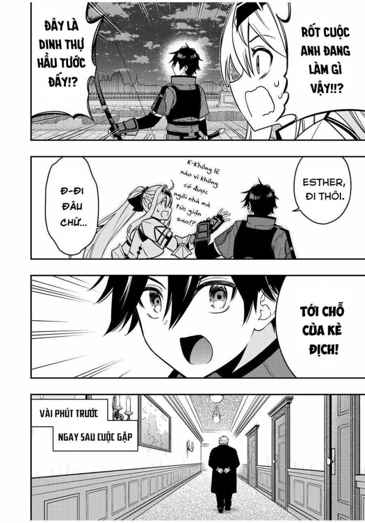 The Reincarnated Inferior Magic Swordsman - Page 4