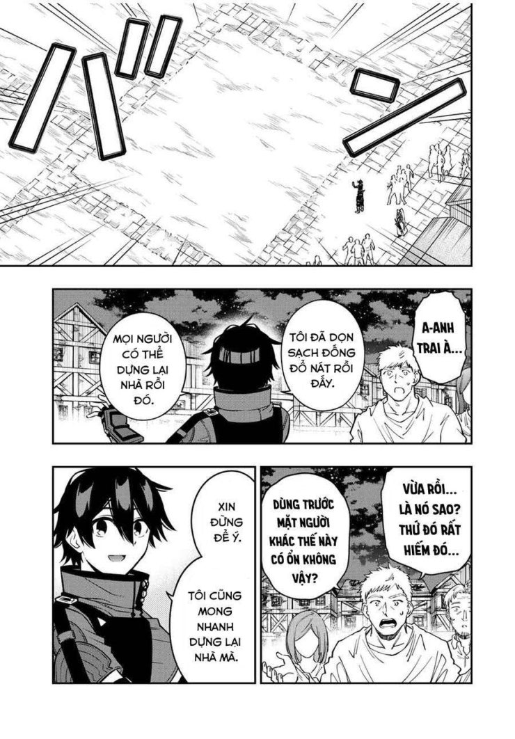 The Reincarnated Inferior Magic Swordsman - Page 12