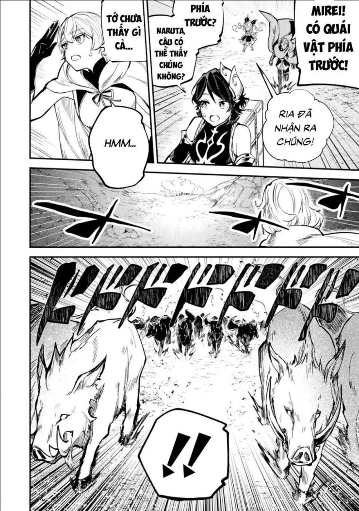 Isekai Cheat Magic Swordsman - Page 21