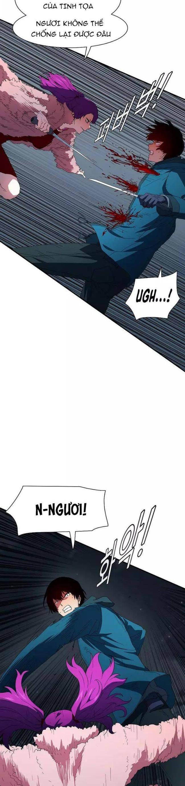 Là Người Duy Nhất Được Chòm Sao Chiếu Cố - Page 3