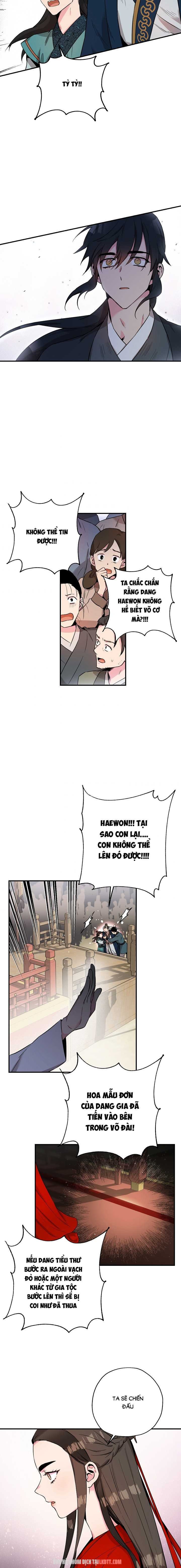 Tôi Trở Thành Nhân Vật Phản Diện Giỏi Nhất Trong Giới Võ Thuật - Page 3
