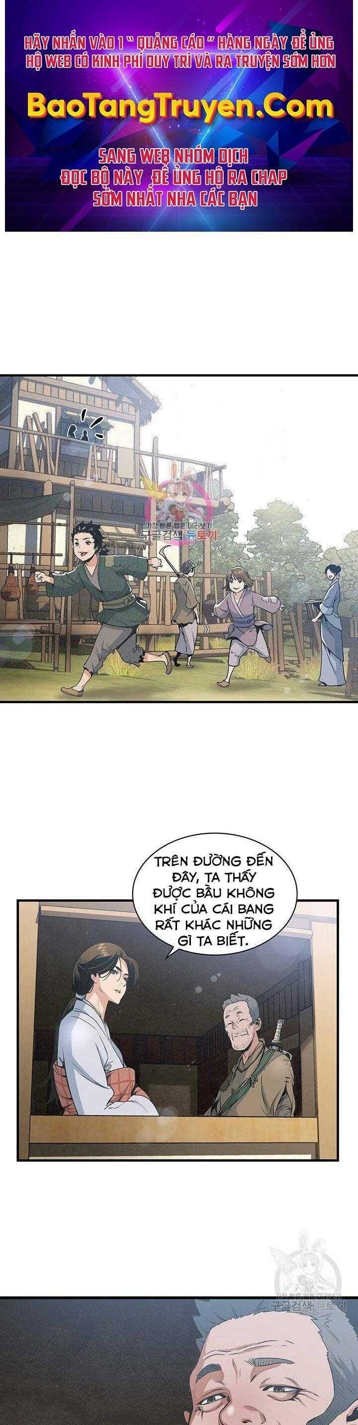 Mục Hạ Vô Nhân - Page 1