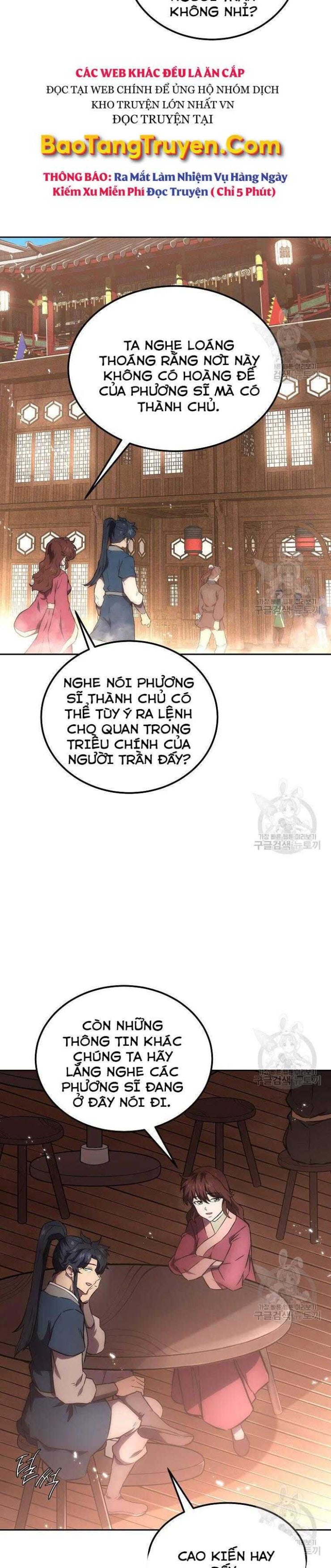 Thiếu Niên Phương Sĩ - Page 3