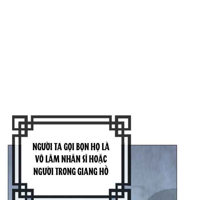 Võ Sĩ Hộ Vệ - Page 1