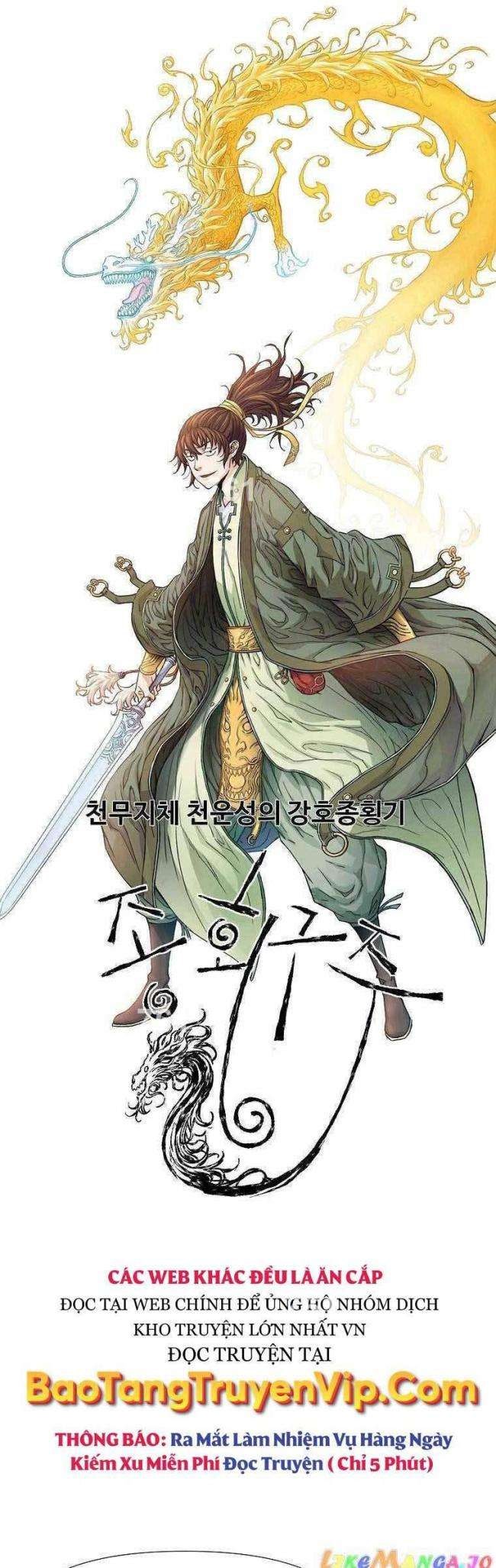 Hoành Tảo Cửu Châu - Page 1