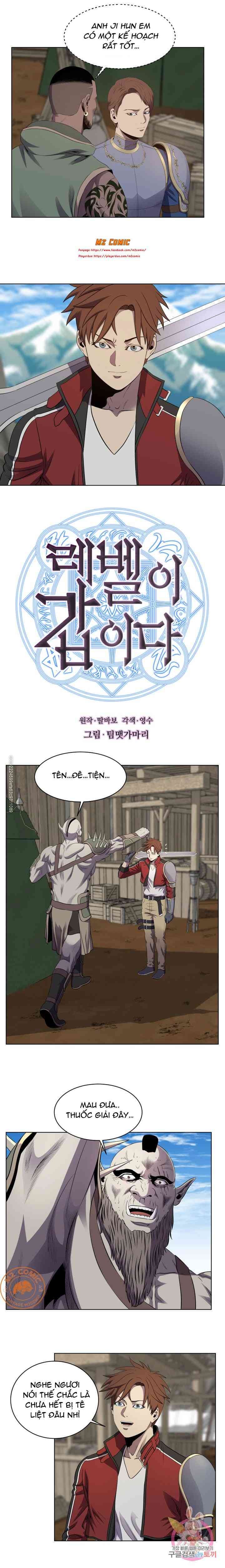 Cấp Độ Của Tôi Là Cao Nhất - Page 1
