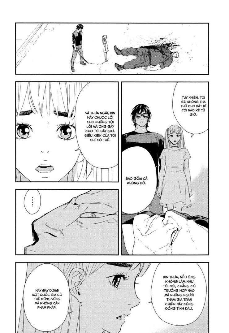 Until Death Do Us Part - Page 3