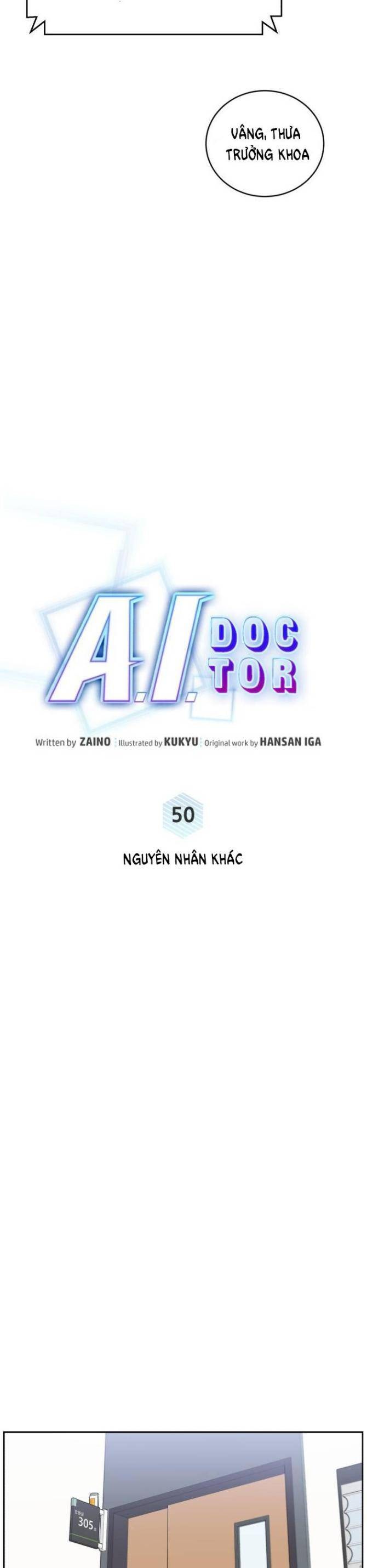 A.I. Doctor - Page 10