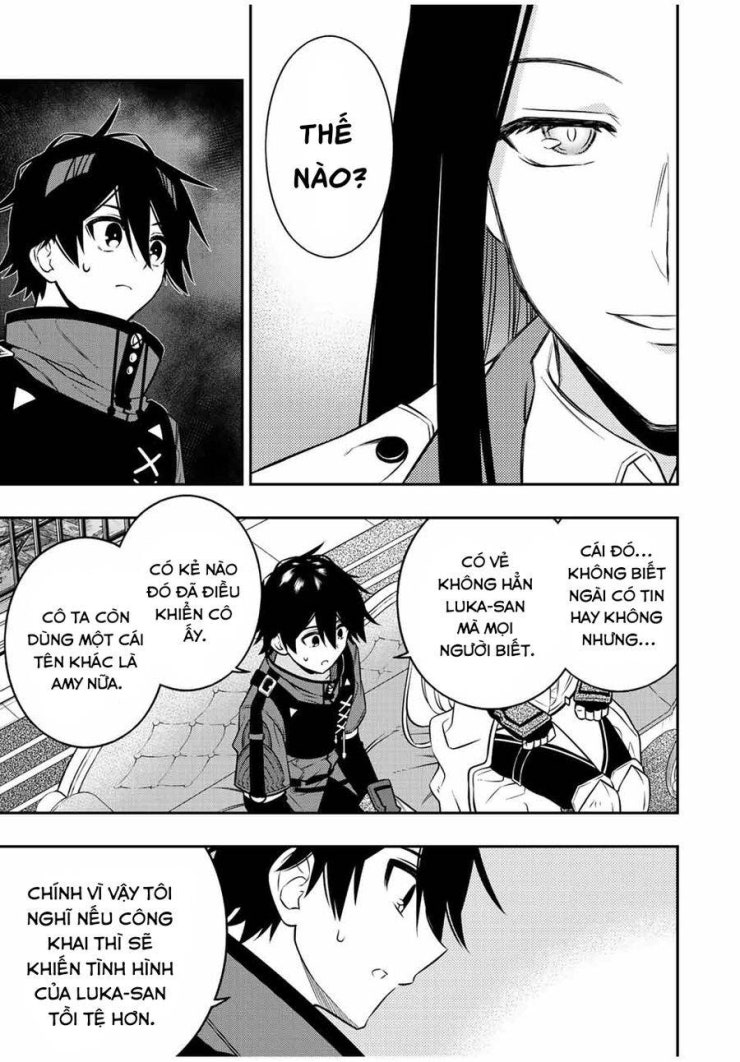 The Reincarnated Inferior Magic Swordsman - Page 11