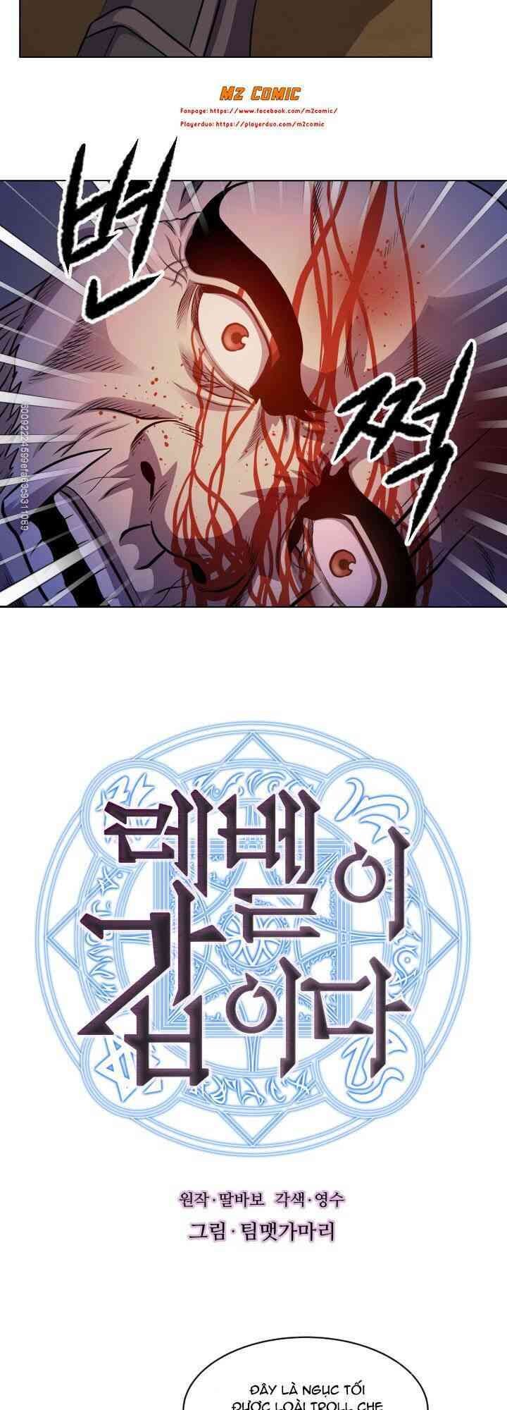 Cấp Độ Của Tôi Là Cao Nhất - Page 2