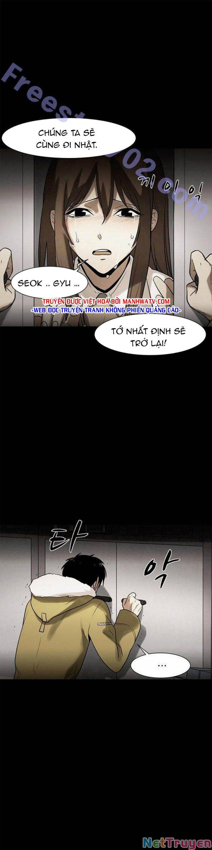 Virus Quái Vật - Page 1