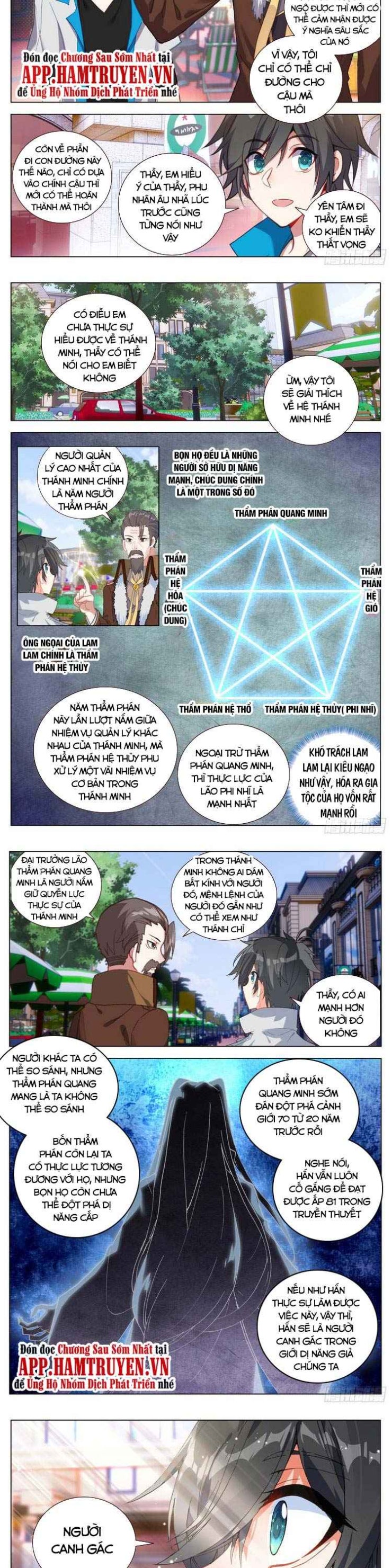 Không Tốc Tinh Ngân - Page 3