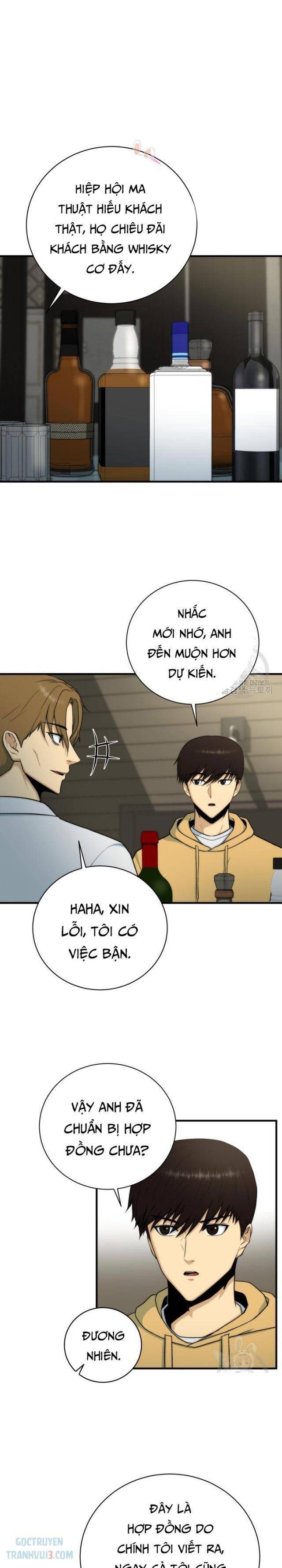 Ngôi Nhà Hầm Ngục - Page 1