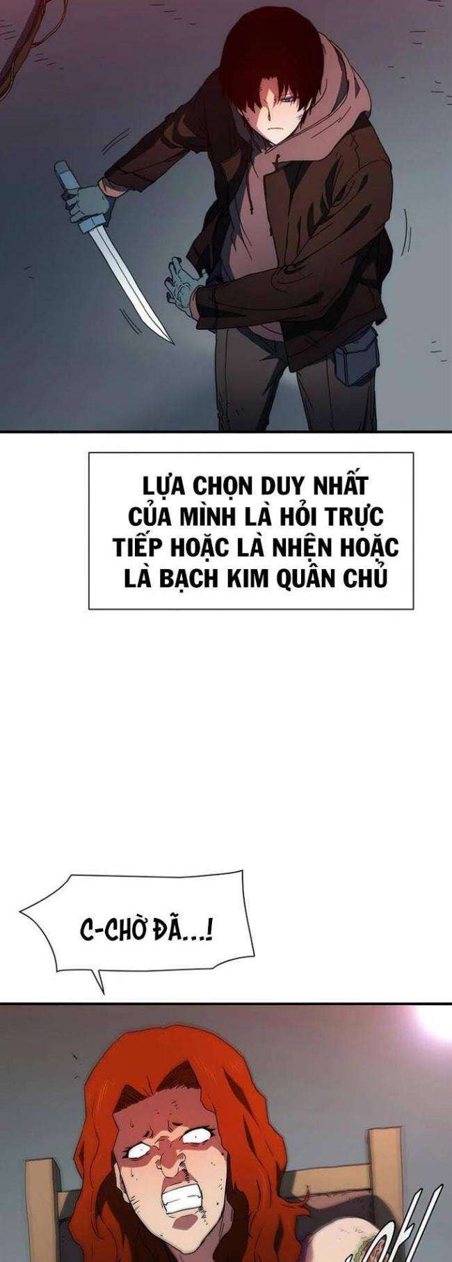 Là Người Duy Nhất Được Chòm Sao Chiếu Cố - Page 5