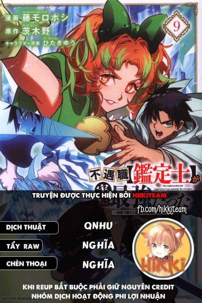 Chức Nghiệp [Thẩm Định] Không Thuận Lợi Nhưng Thực Ra Lại Là Kẻ Mạnh Nhất - Page 2