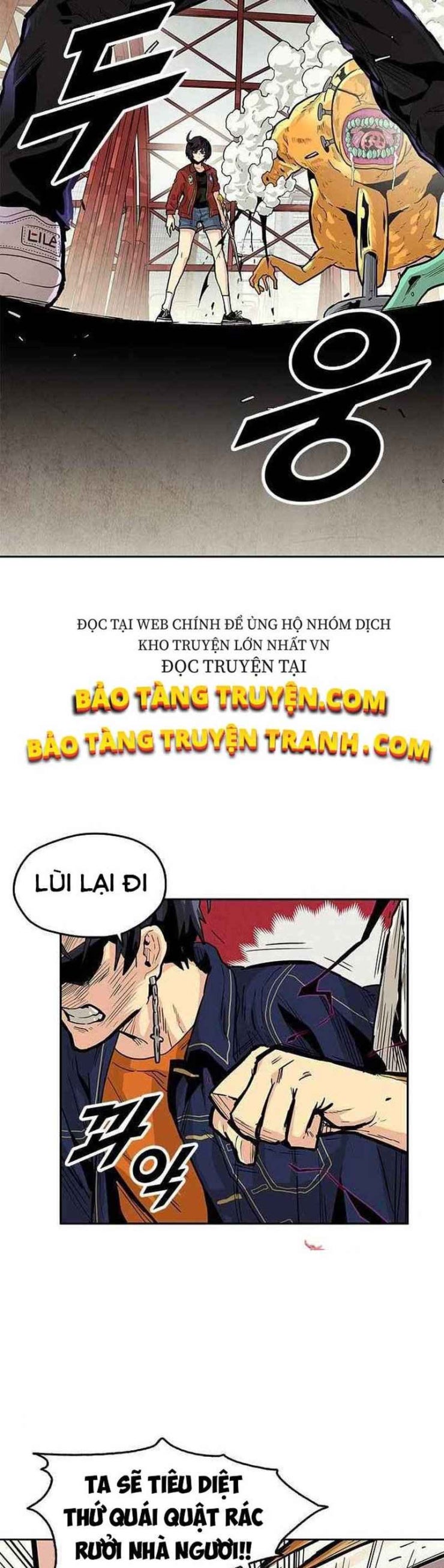 Tội Phủ Trảm Ma - Page 2