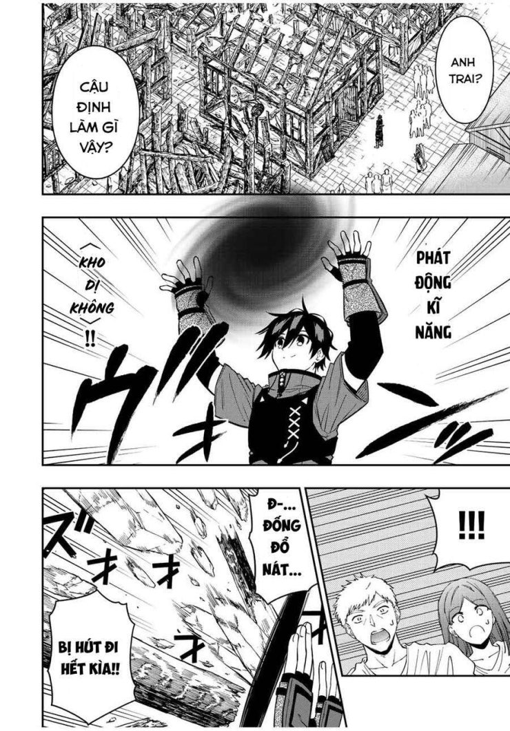 The Reincarnated Inferior Magic Swordsman - Page 11
