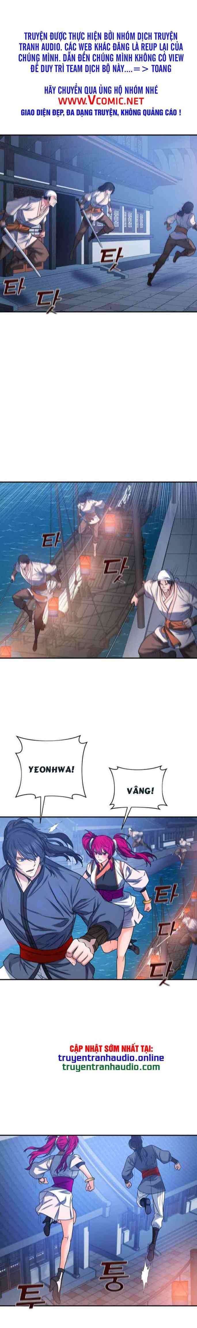 Tiền Kiếp Của Lôi Thần - Page 1