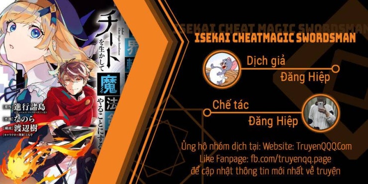 Isekai Cheat Magic Swordsman - Page 1