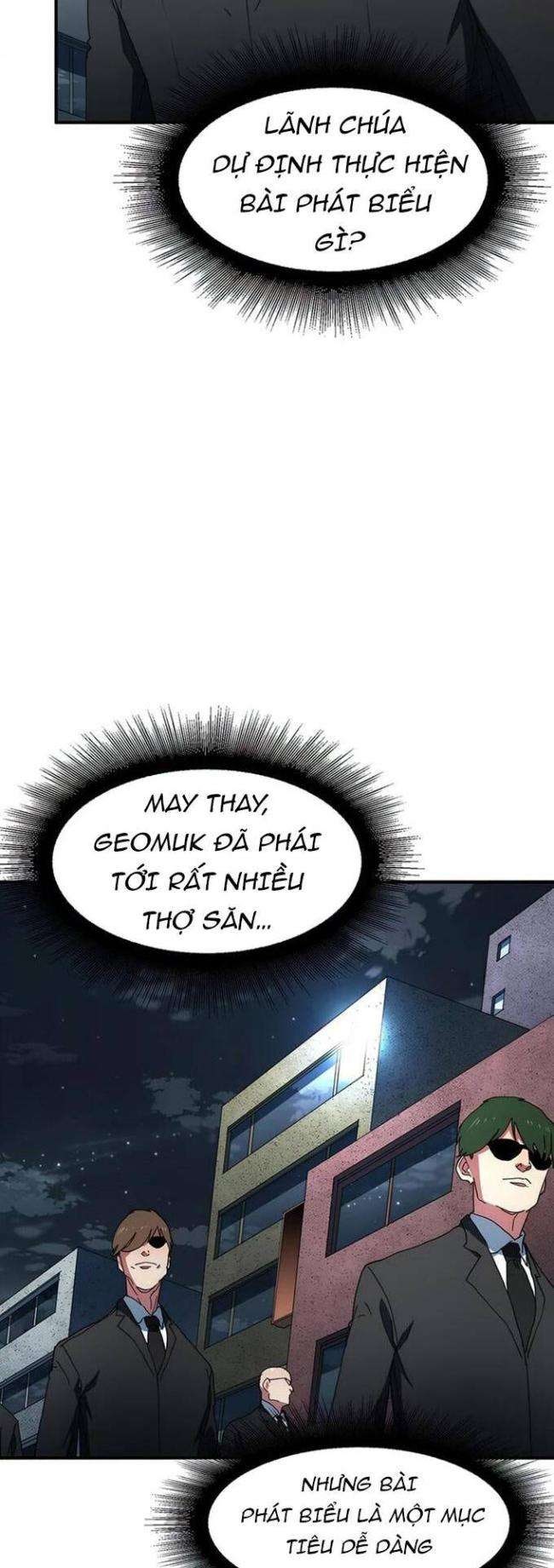 Là Người Duy Nhất Được Chòm Sao Chiếu Cố - Page 15