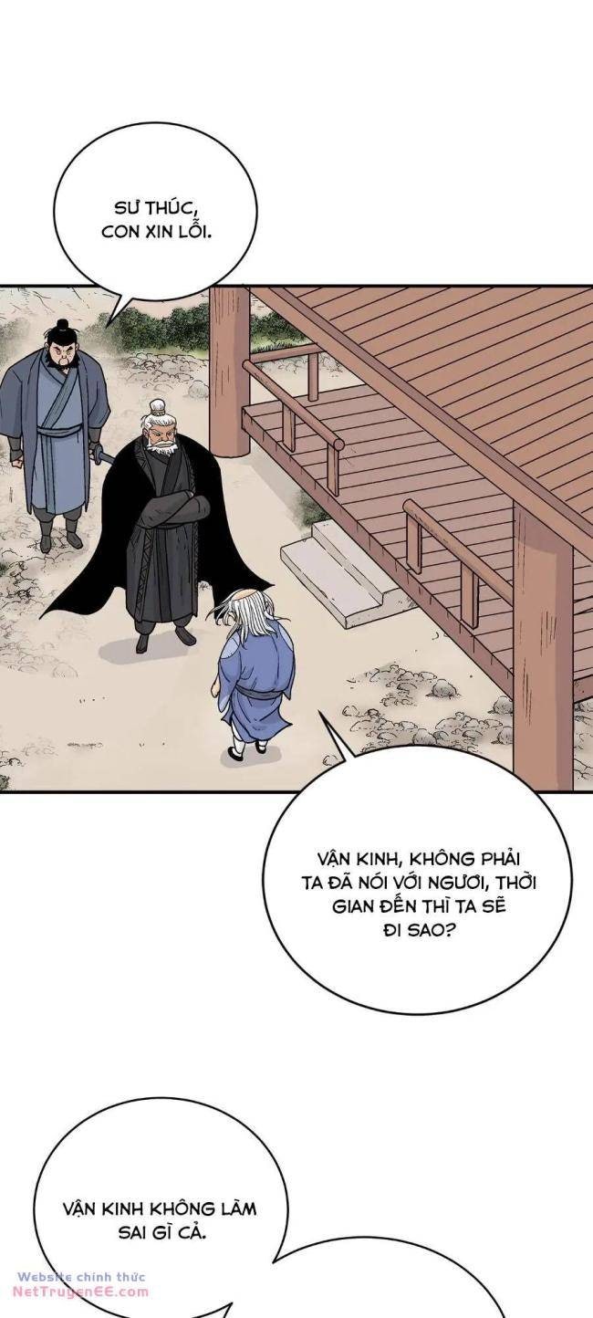 Hỏa Sơn Quyền - Page 1