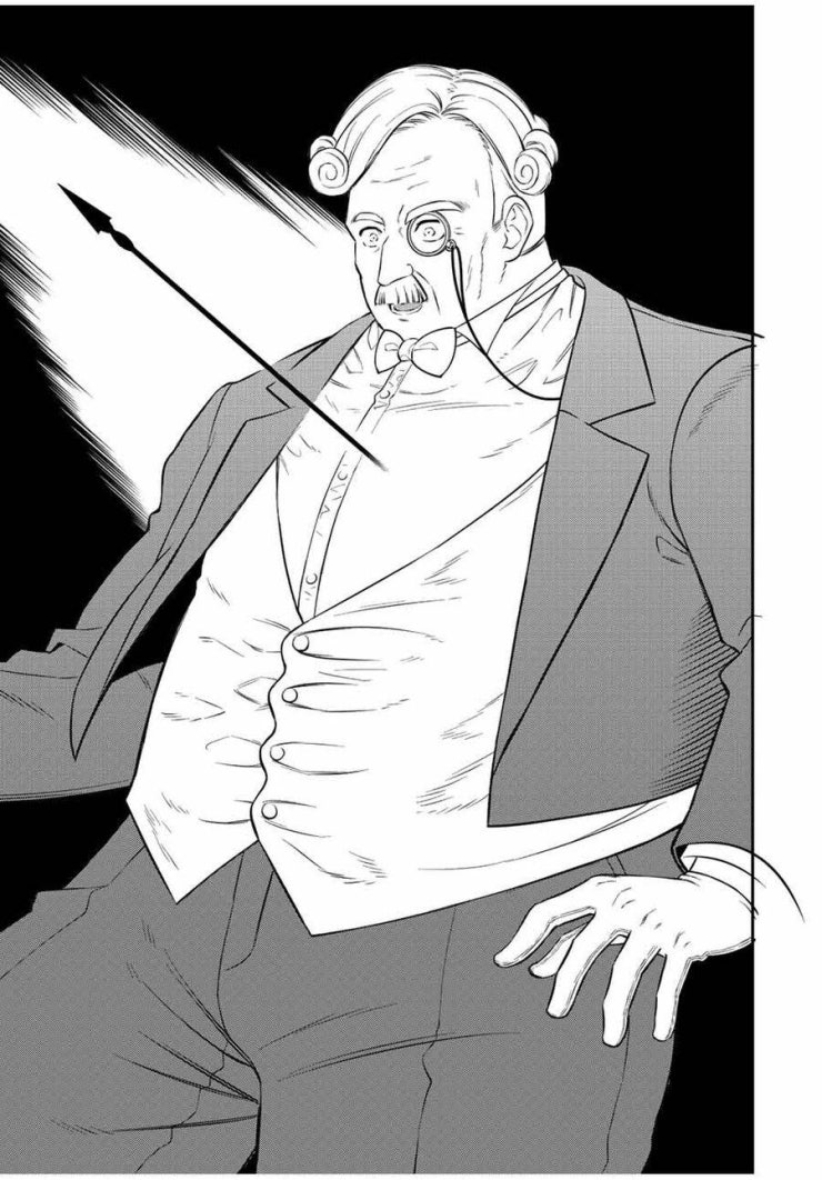 The Reincarnated Inferior Magic Swordsman - Page 13