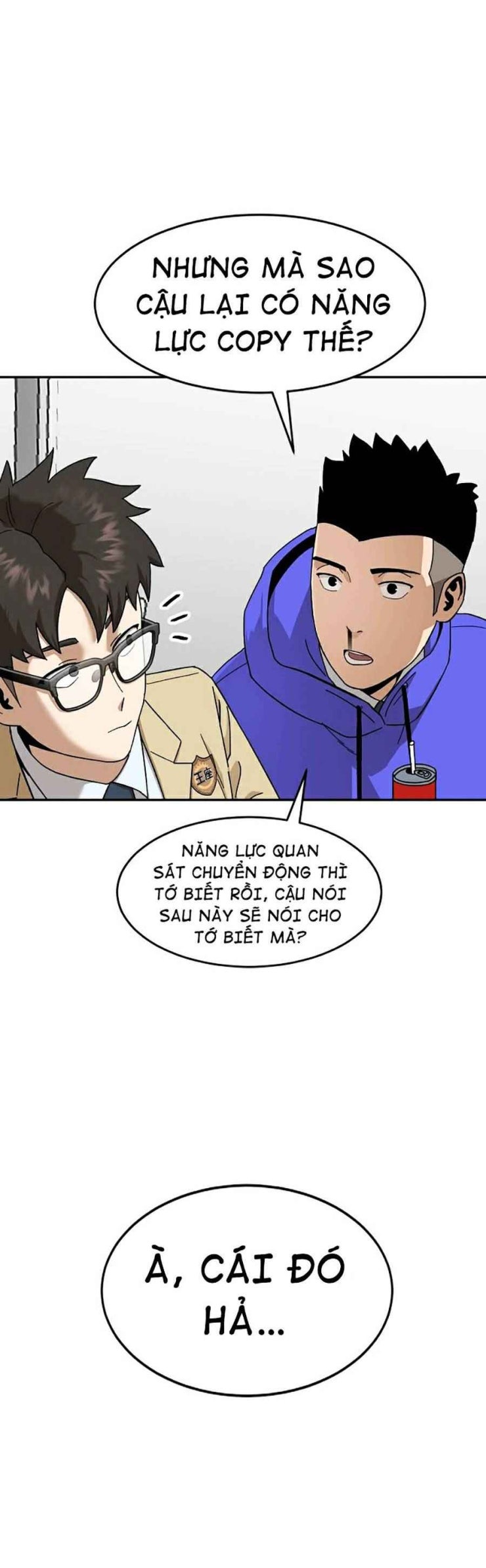 Trường Học Vương Quyền - Page 20