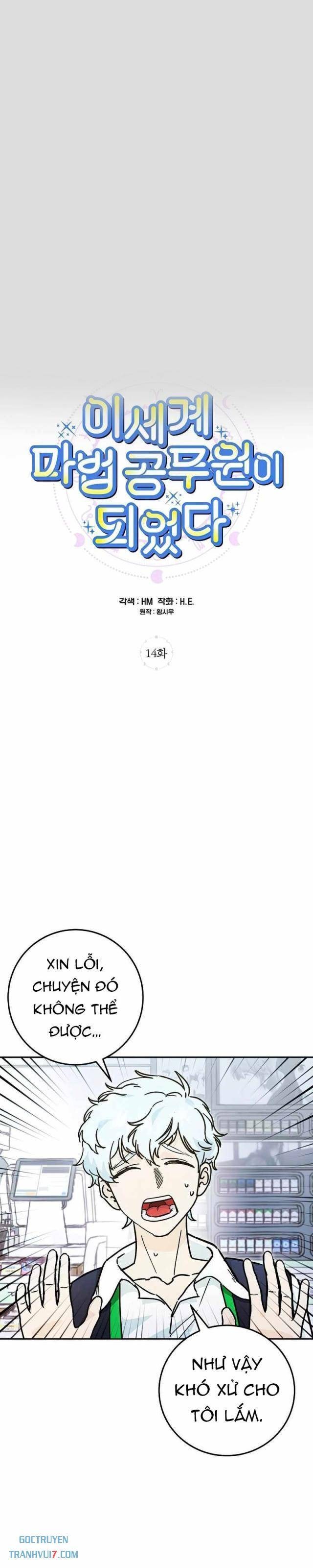 Trở Thành Công Tước Ở Thế Giới Ma Pháp - Page 1