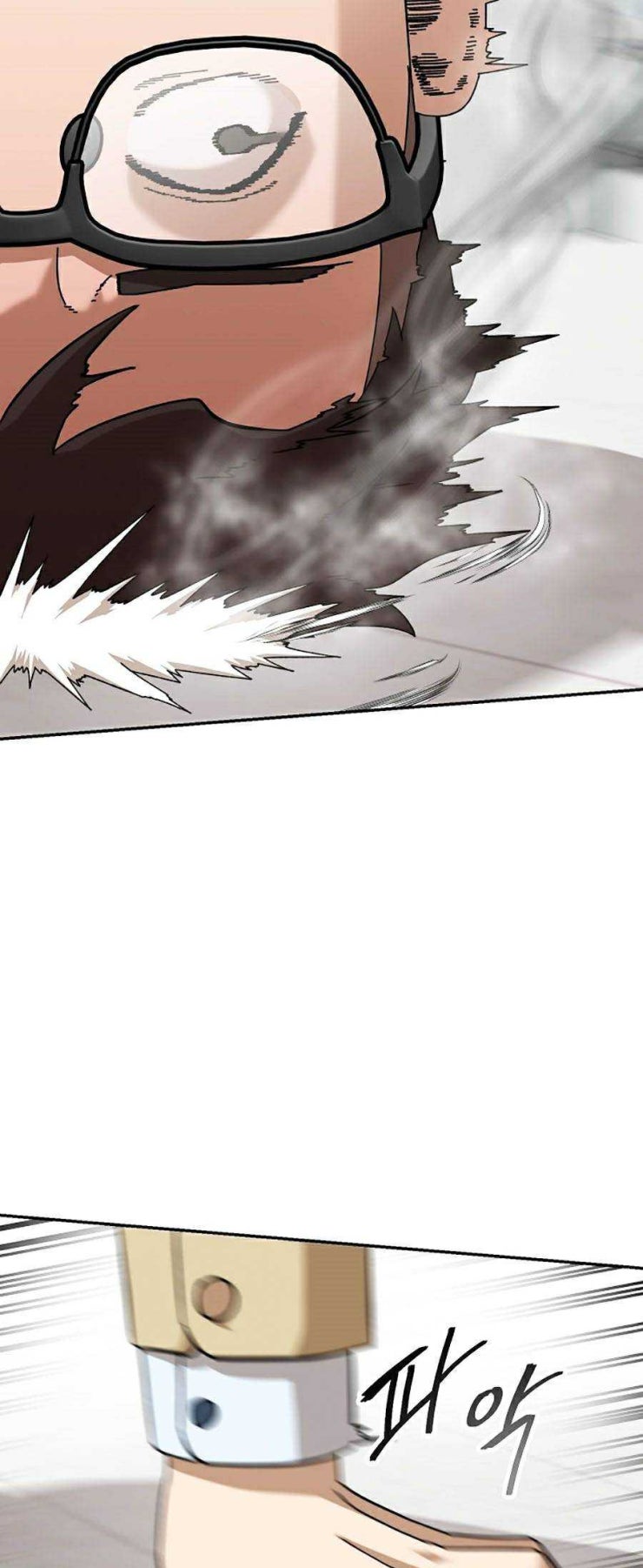 Trường Học Vương Quyền - Page 33