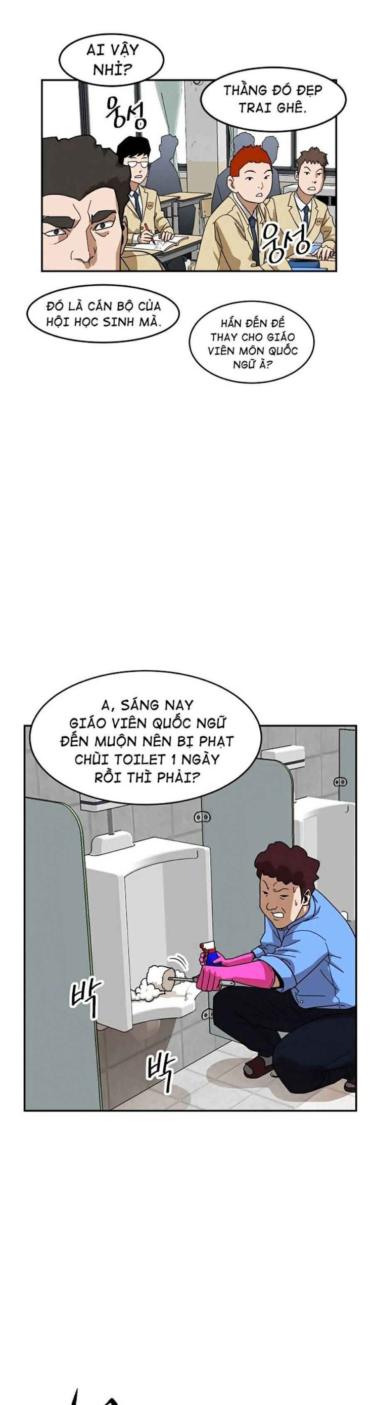 Trường Học Vương Quyền - Page 41