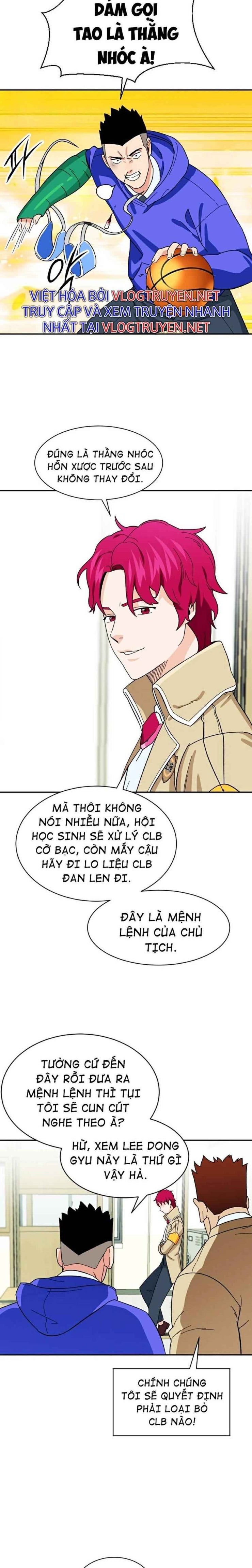 Trường Học Vương Quyền - Page 23
