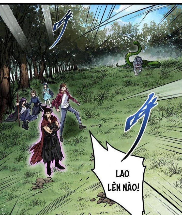 Thế Giới Xa Lạ - Page 2