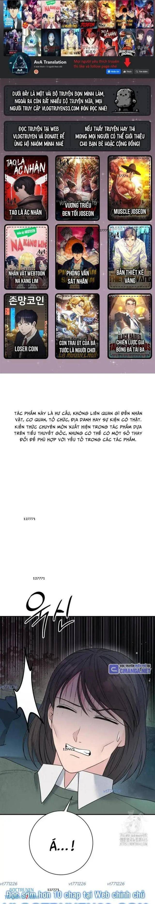 Nhà Vật Lý Trị Liệu Thần Kỳ - Page 1