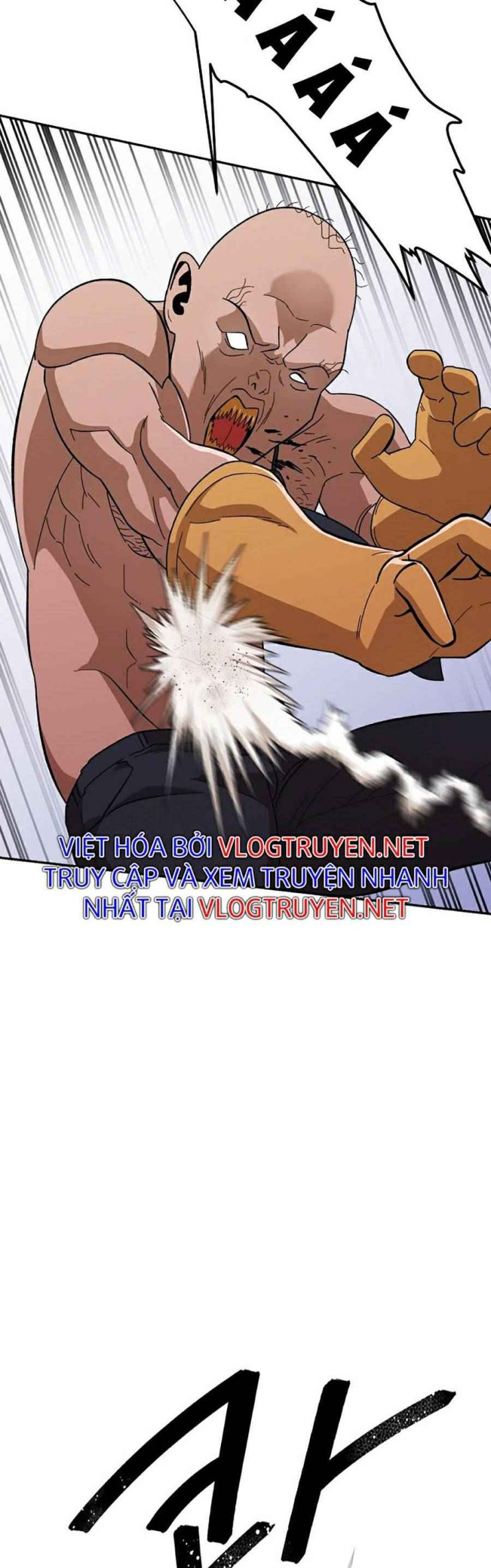 Trường Học Vương Quyền - Page 3