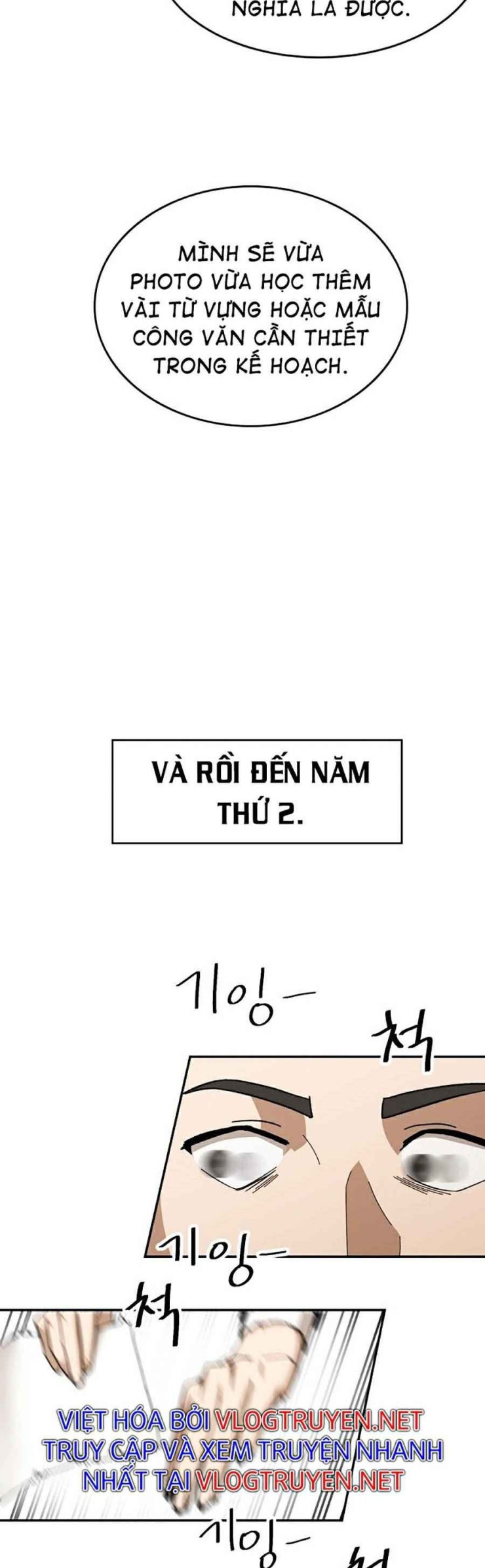 Trường Học Vương Quyền - Page 24