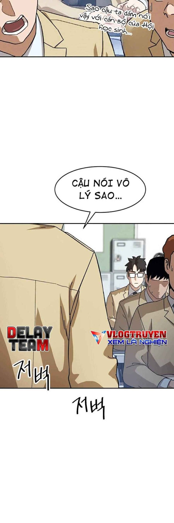 Trường Học Vương Quyền - Page 47