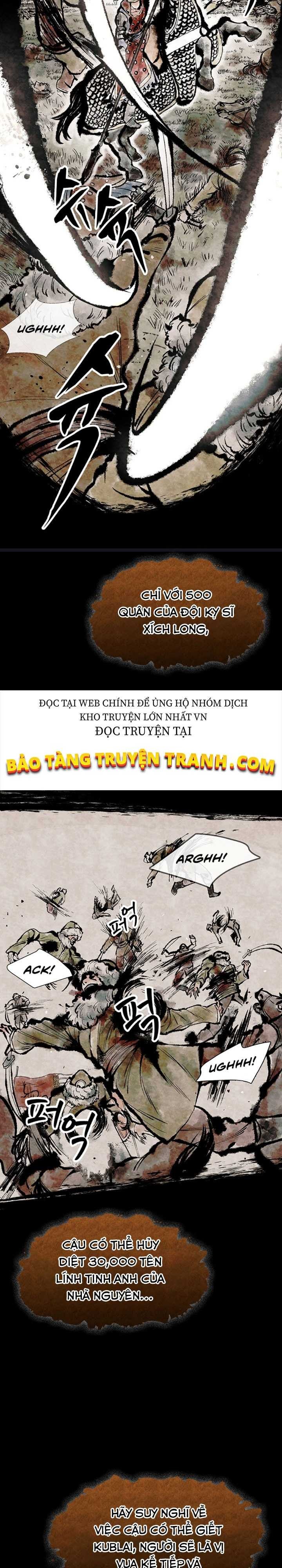 Quán Trọ Phong Ba - Page 11