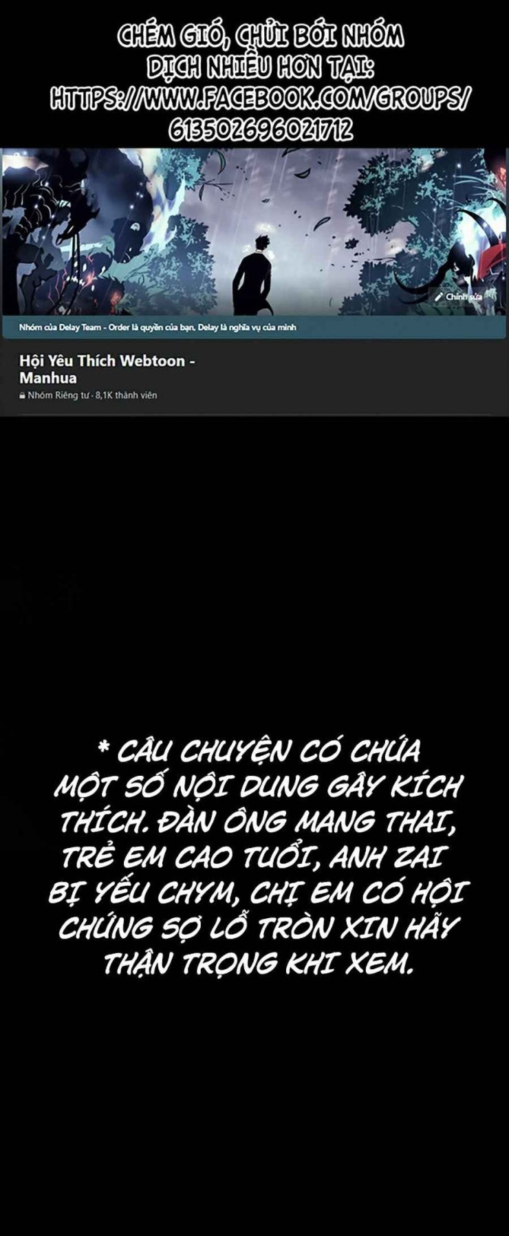 Đại Dịch Seoul - Page 1