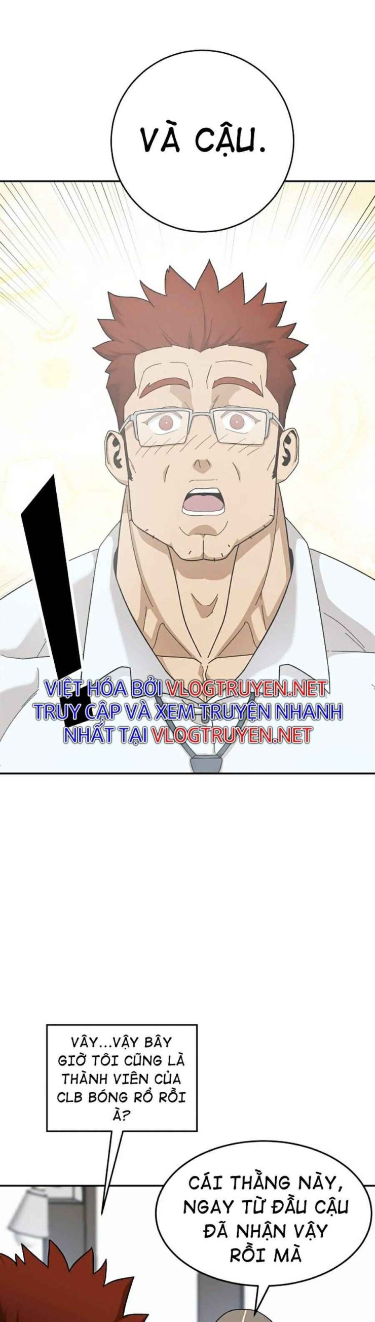 Trường Học Vương Quyền - Page 13