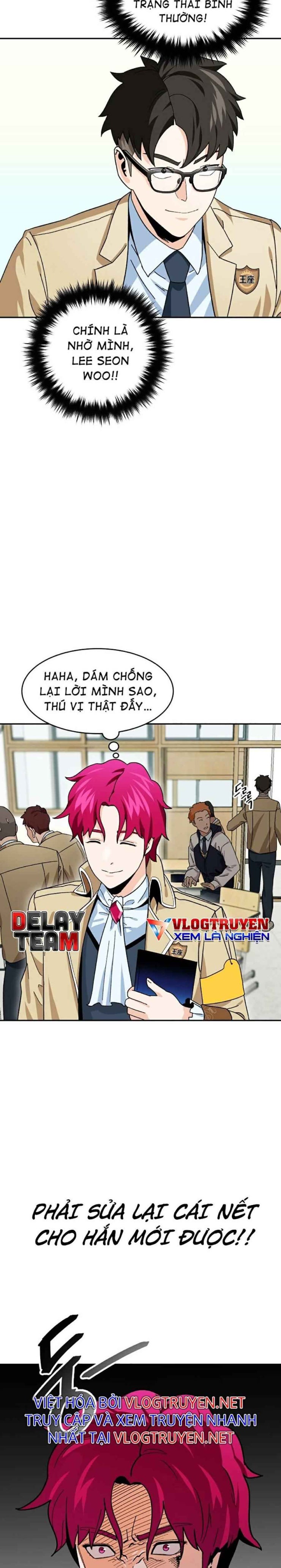 Trường Học Vương Quyền - Page 5