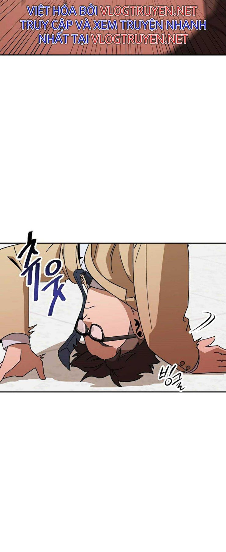 Trường Học Vương Quyền - Page 27