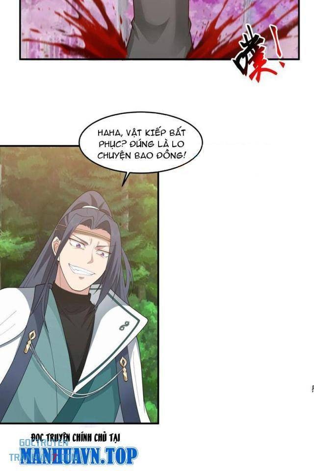 Vô Địch Thật Tĩnh Mịch - Page 3