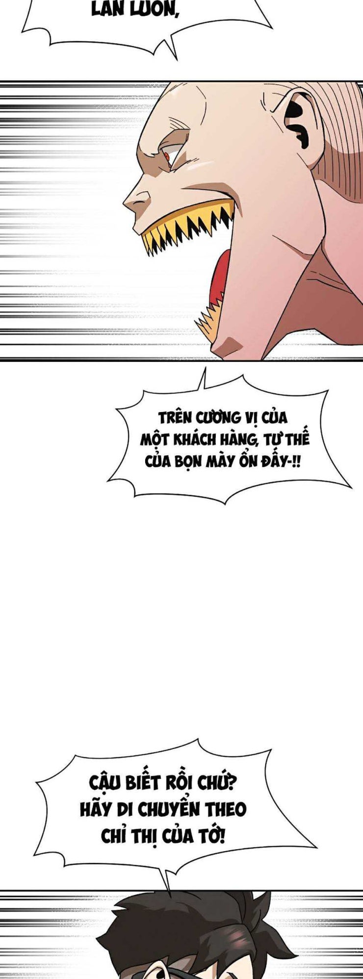 Trường Học Vương Quyền - Page 17
