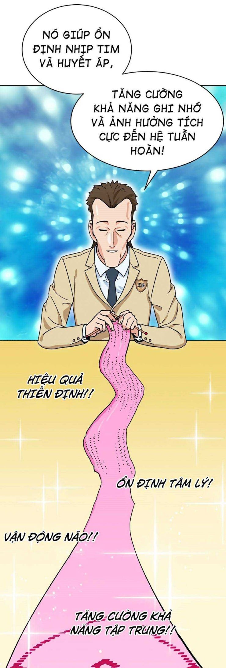 Trường Học Vương Quyền - Page 31