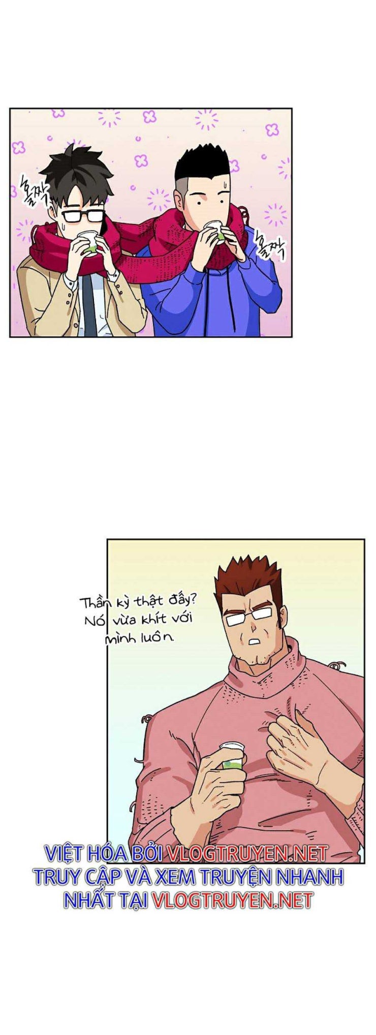 Trường Học Vương Quyền - Page 25