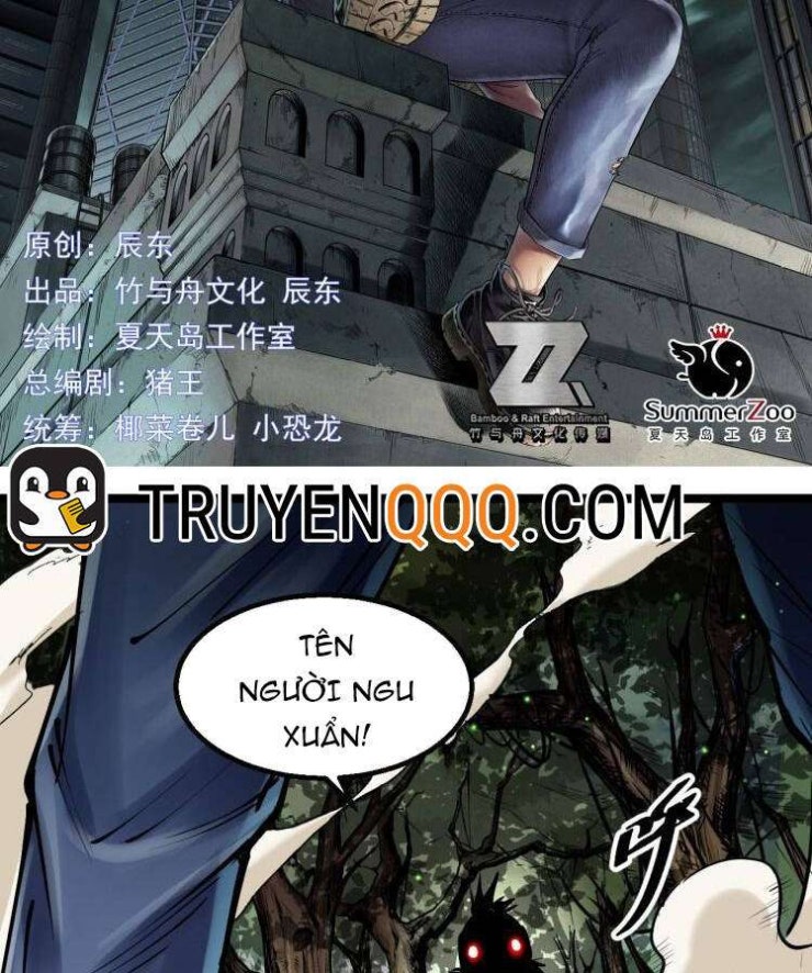 Thế Giới Xa Lạ - Page 3