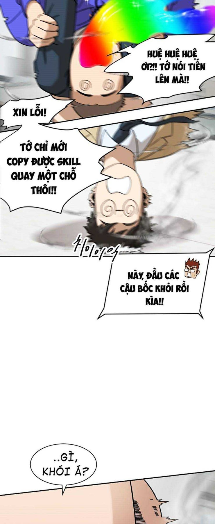 Trường Học Vương Quyền - Page 32