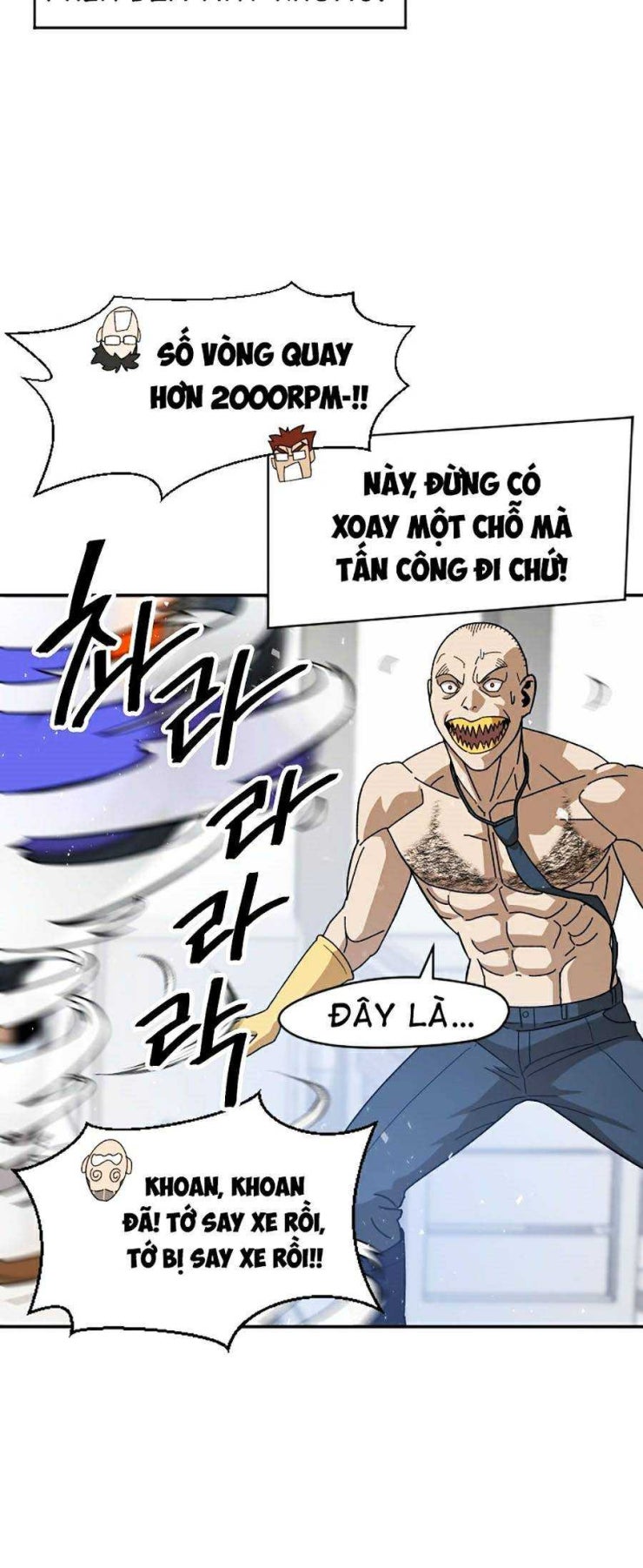 Trường Học Vương Quyền - Page 30
